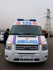 黄平县跨省长途